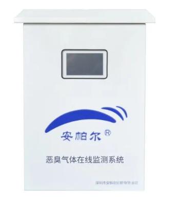 恶臭分析仪作用